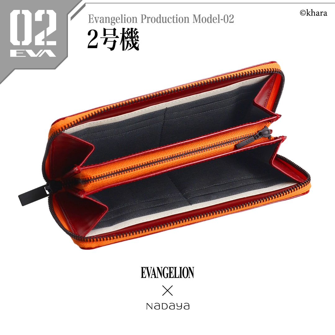 楽天市場】「EVANGELION×NADAYA」【エヴァンゲリオン】EVA 長財布