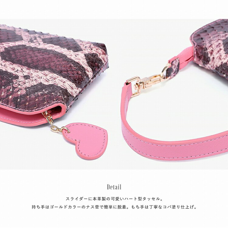 良品✨】genten パイソン ヘビ革 ＋ カルティエポーチ 楽天市場