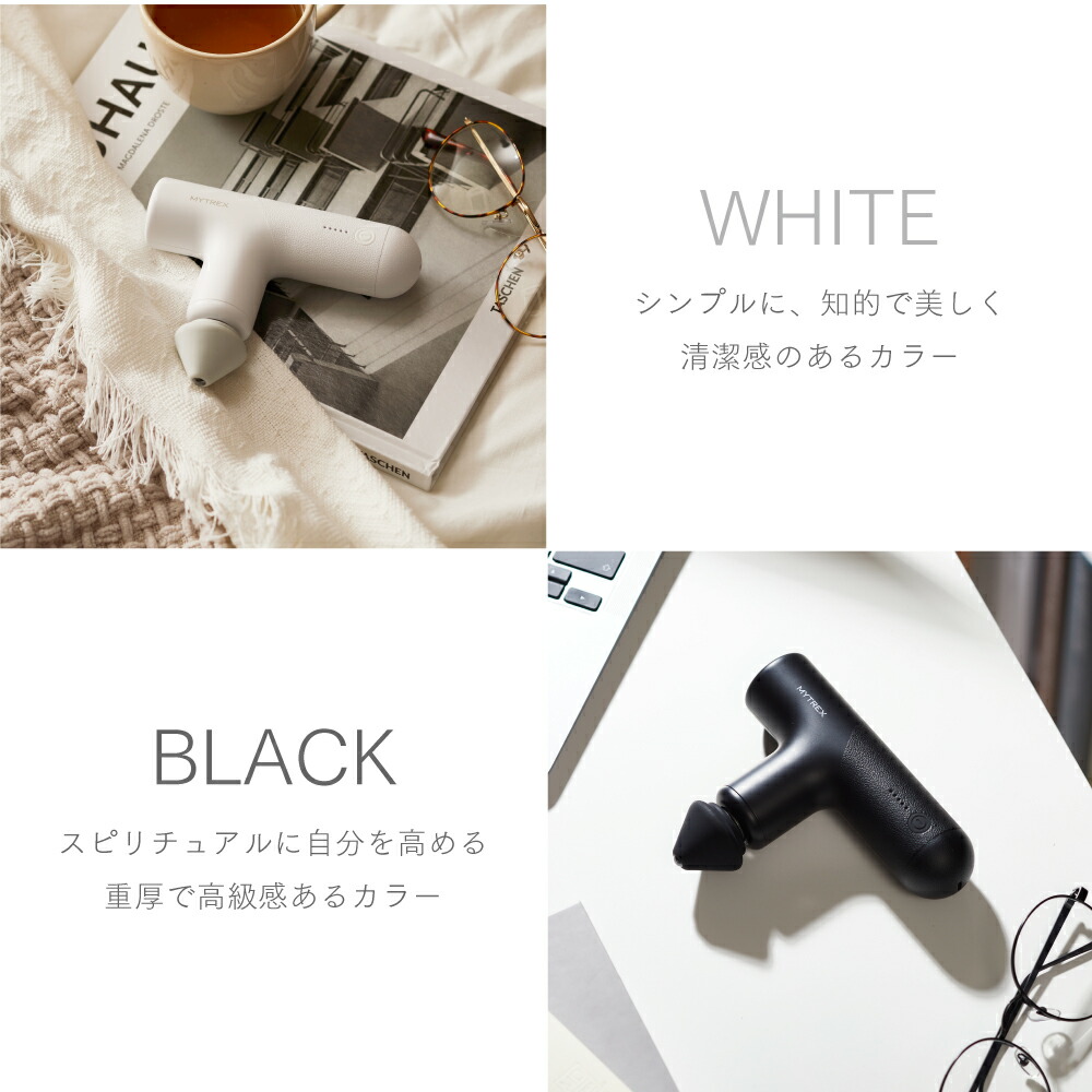 楽天市場】【公式｜期間限定 5%OFFクーポン+P5倍！】マッサージガン