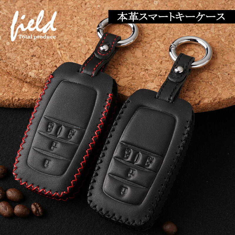 楽天市場】本革スマートキーケース スマートキーカバー NOAH 90 VOXY