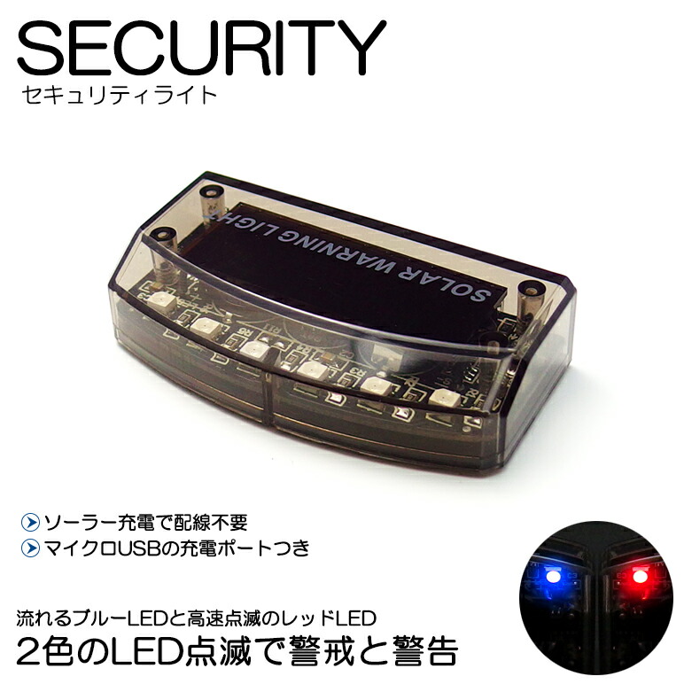 楽天市場】160系 プロボックス ハイブリッド含む LED イルミネーション