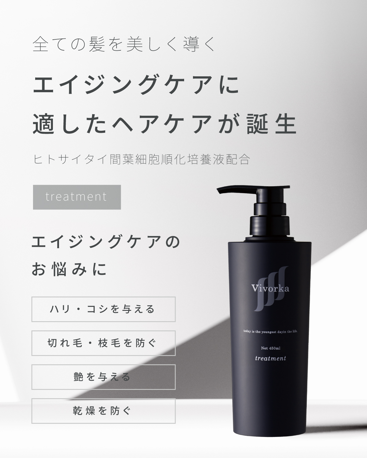 楽天市場】【Lekarka 公式】 モイスチャースムージングトリートメント