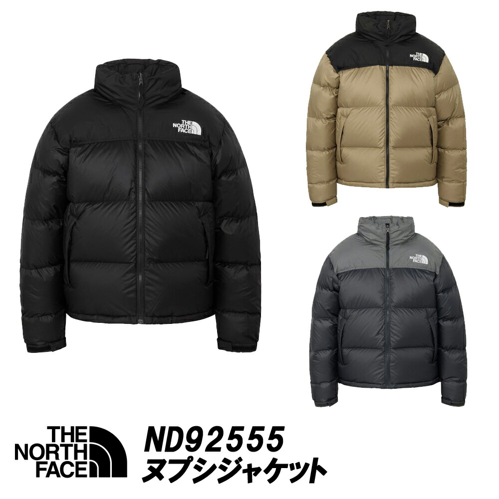 楽天市場】☆16％オフ！クーポン対象商品☆ザ・ノースフェイス