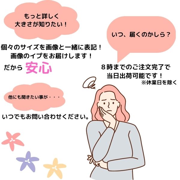 楽天市場】イプ Mサイズ フラ フラダンス 楽器 ハワイ ハワイアン