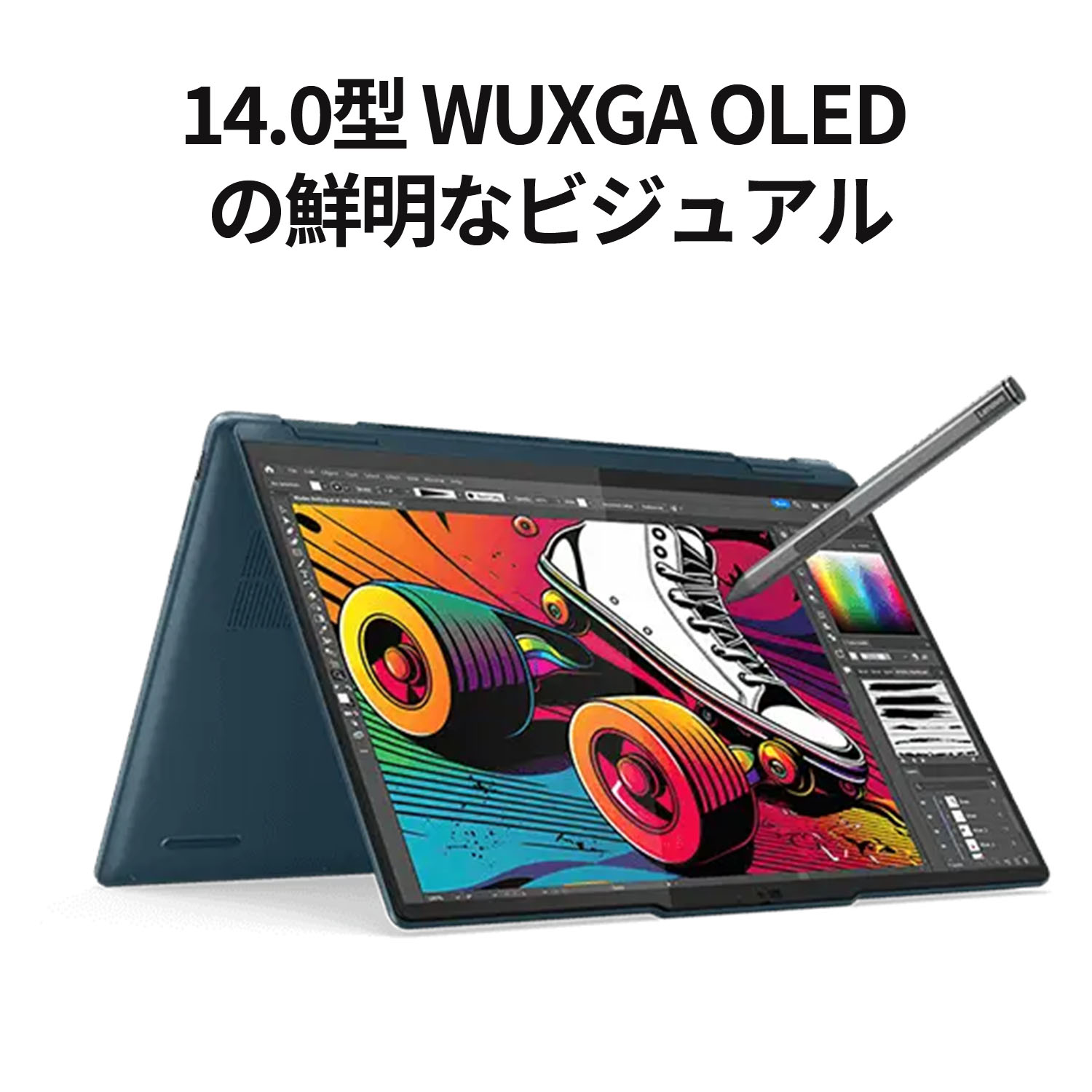 楽天市場】【最大P37倍】【公式・直販】 ノートパソコン 新品 Lenovo