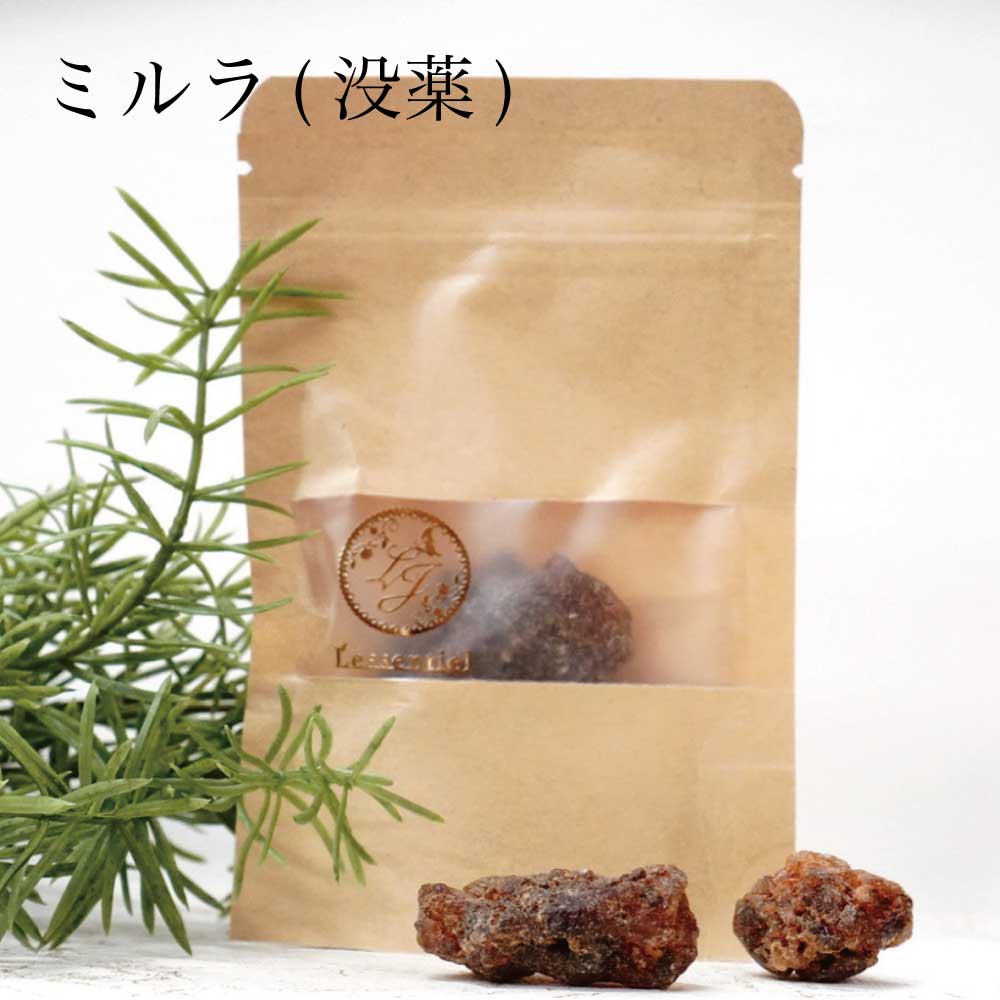 楽天市場】【 ミルラ 】 没薬 20g お香 浄化 樹脂 天然 神聖 アロマ