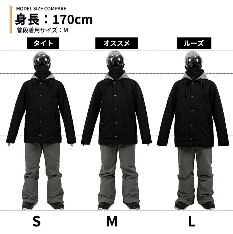楽天市場】【まとめ買いクーポン配布中】 【在庫限り】 スノーボード