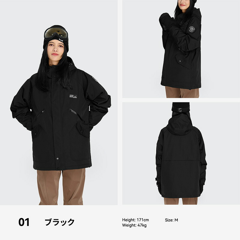 楽天市場】【まとめ買いクーポン配布中】 スキーウェア スノーボード