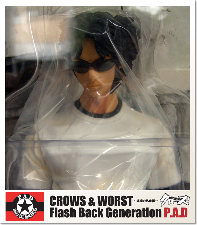 楽天市場】(クローズ ワースト) CROWS & WORST P.A.D 木津京介 (FIGURE