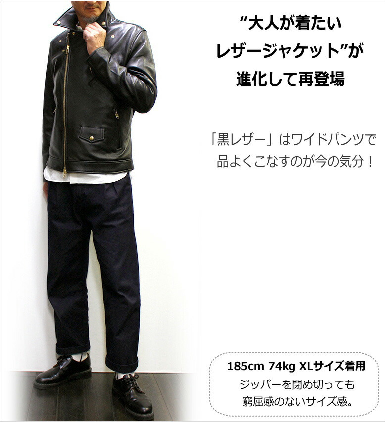 楽天市場】Retro Grade 羊革ダブルライダース SHEEPSKIN DOUBLE RIDERS