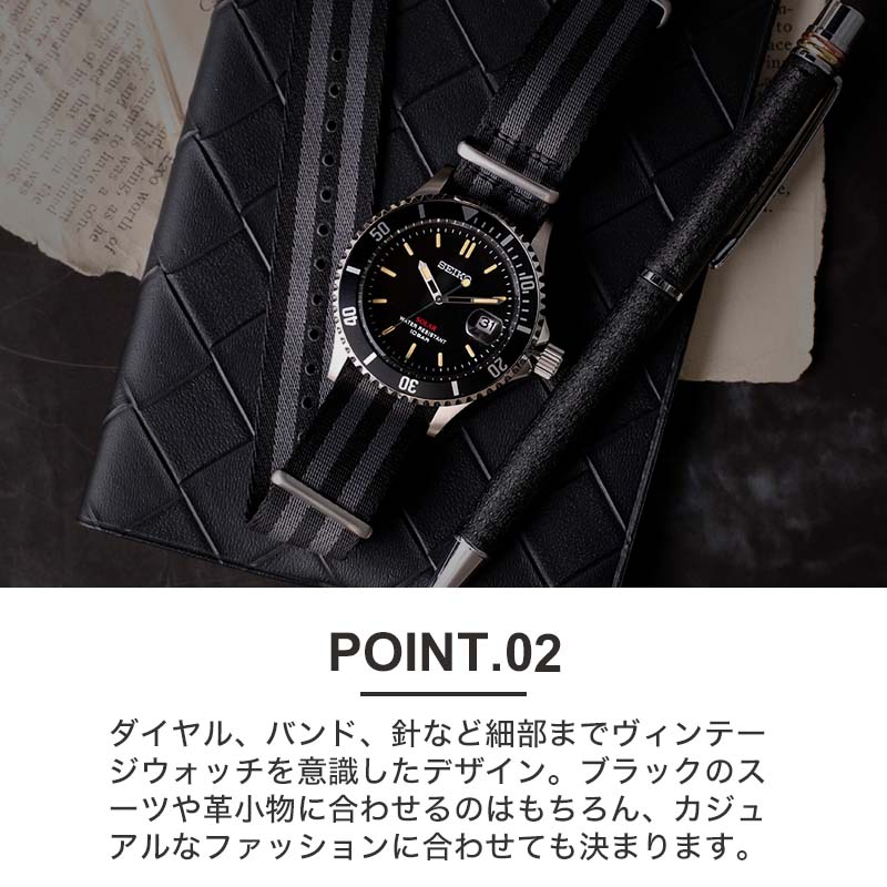 楽天市場】【電池交換不要】セイコー ソーラー 時計 SEIKO 腕時計