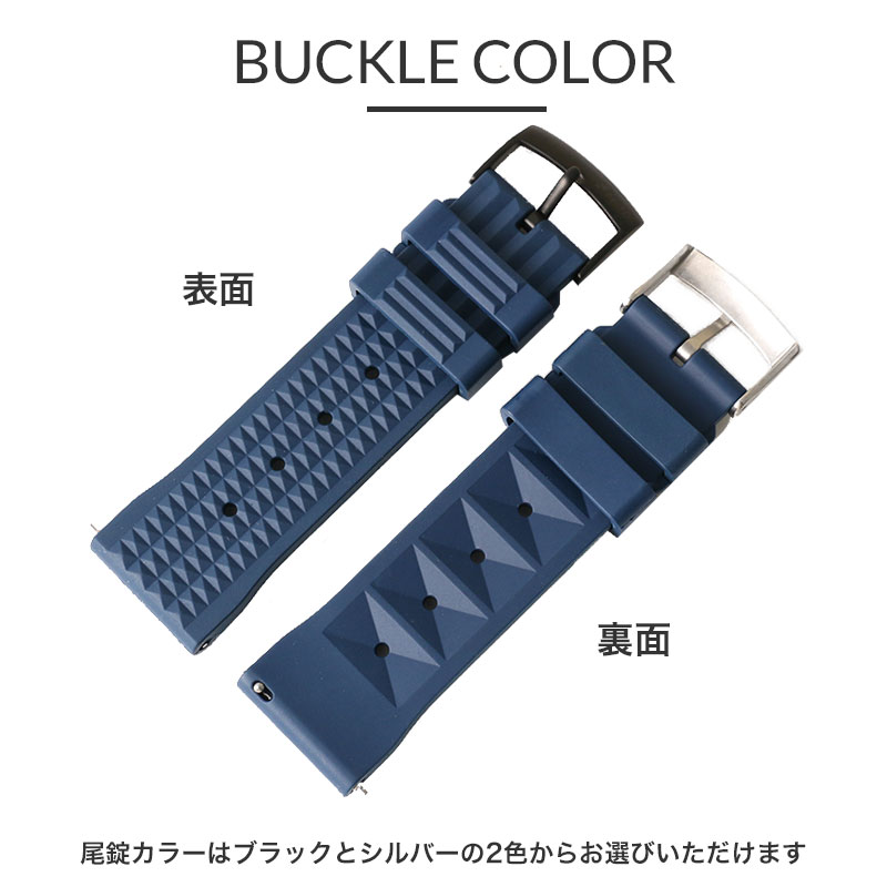 楽天市場】【 TAG Heuer タグホイヤー 対応 】 ベルト バンド 腕時計