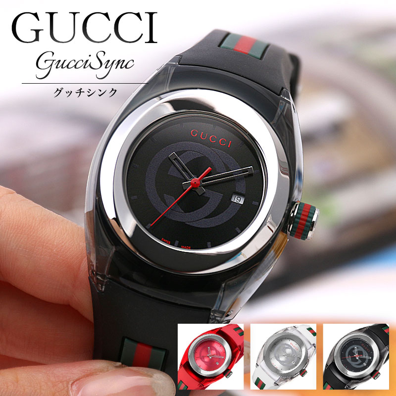 楽天市場】グッチ シンク 腕時計 GUCCI SYNC 時計 グッチ時計 グッチ