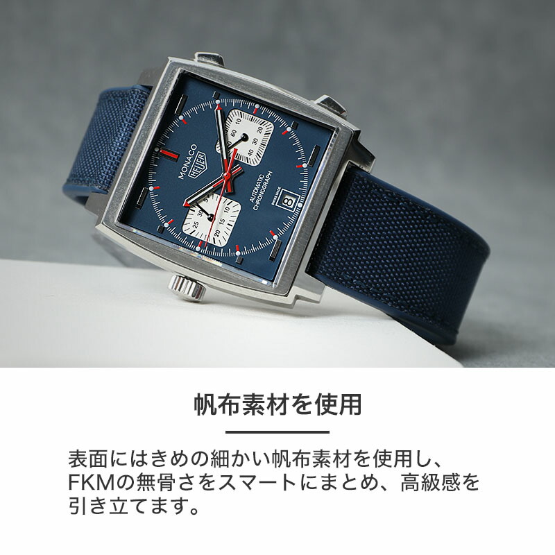 楽天市場】【タグホイヤー 対応】タグ ホイヤー TAG Heuer MOD FKM