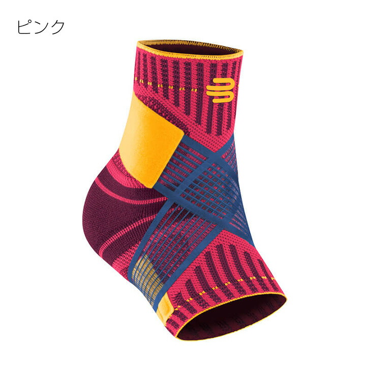 楽天市場】公式【BAUERFEIND】 バウアーファインド 足首用スポーツ