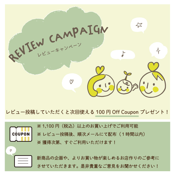 楽天市場】日本製 セレモニー 3点セット 透かしツリー 2wayドレス