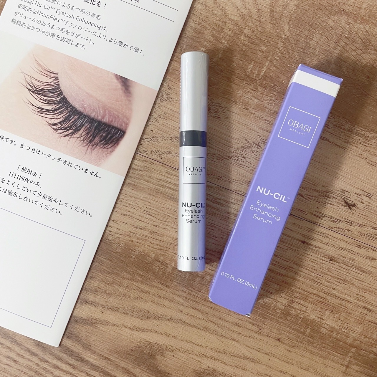 楽天市場】オバジニューシル・アイラッシュエンハンシングセラム 3ml