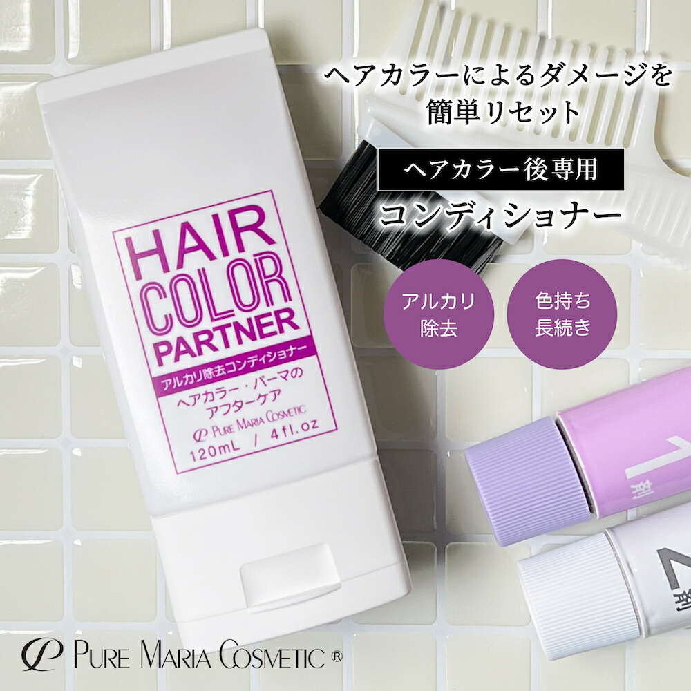 hcp120_rakuten02.jpg?fitin=272:272