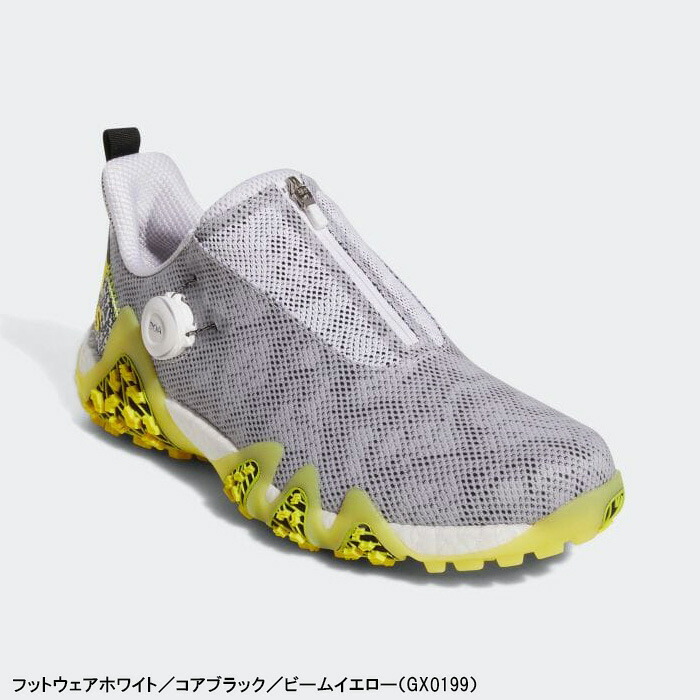 アディダス コードカオス 22 ボア GX3938 (ゴルフシューズ) 価格比較