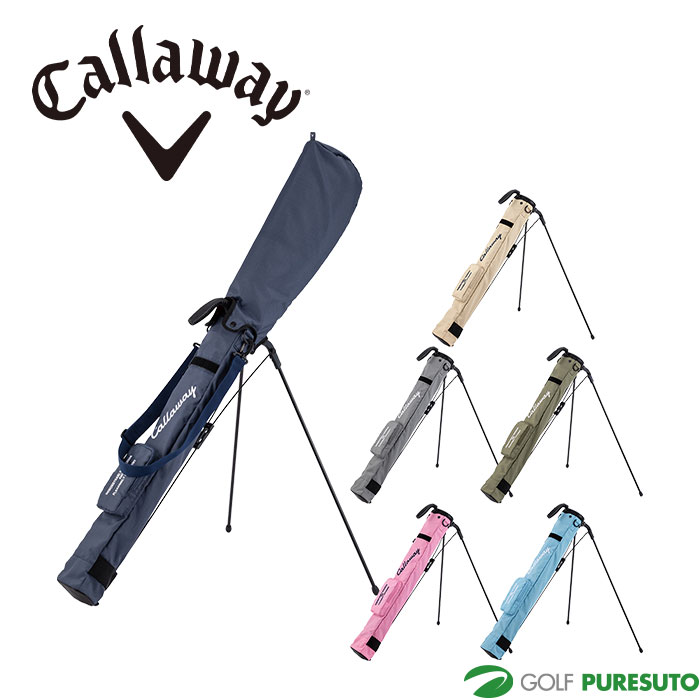Callaway サブバックスタンド カバー付き Callaway サブバックスタンド