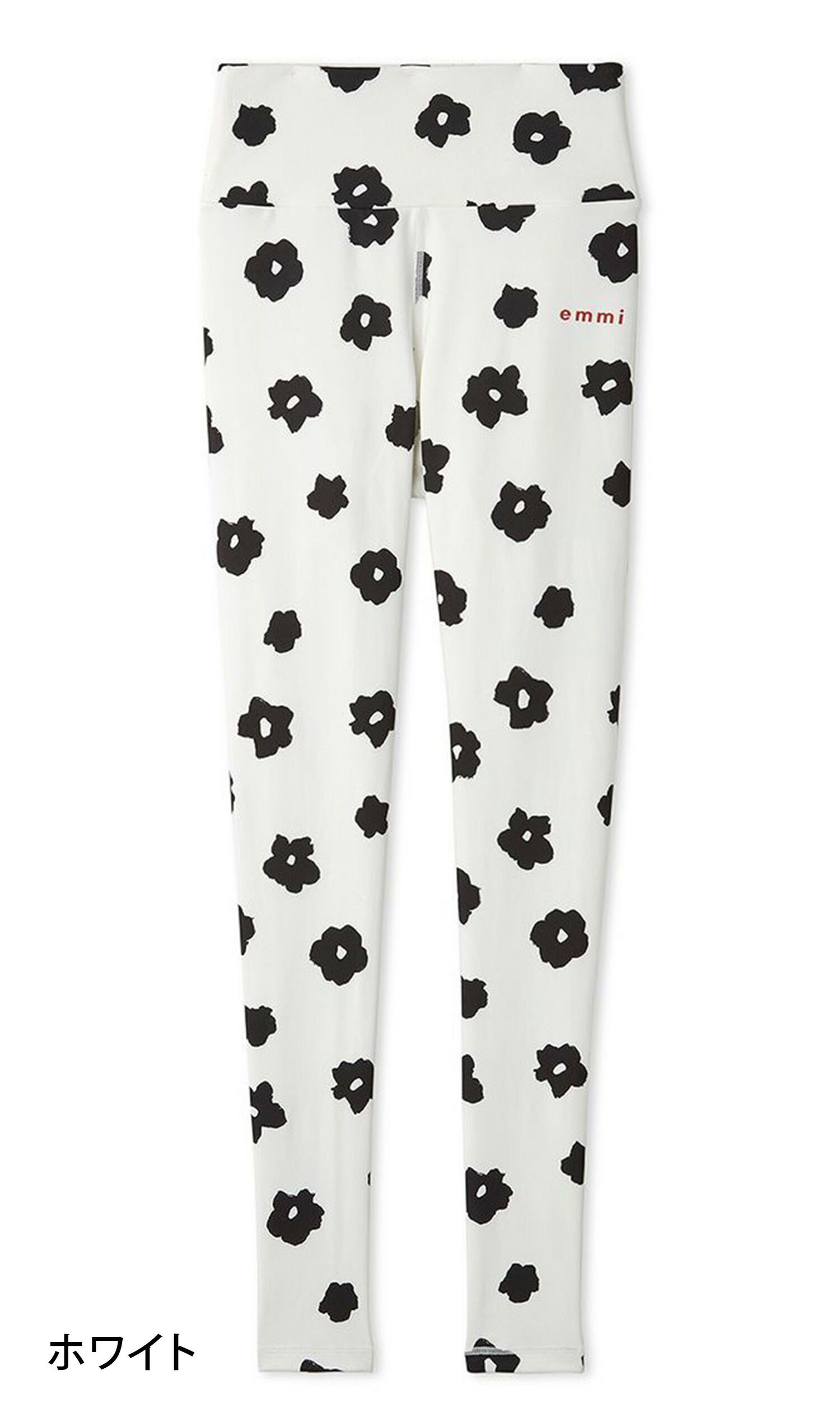 楽天市場】エミ ヨガウェア emmi WELLNESS &TRAINING キャッチー