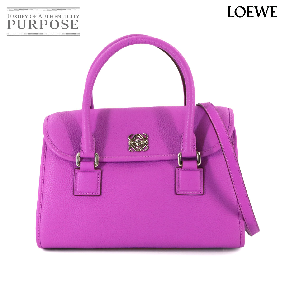 楽天市場】ロエベ loewe（カラーパープル）（バッグ・小物・ブランド