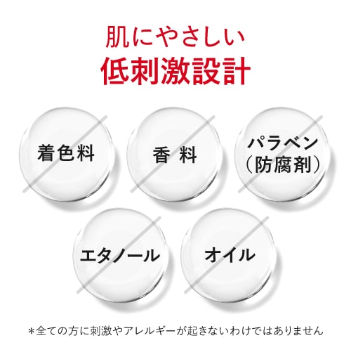 楽天市場】デルファーマ ホワイトニング ローション TA 100ml + お試し