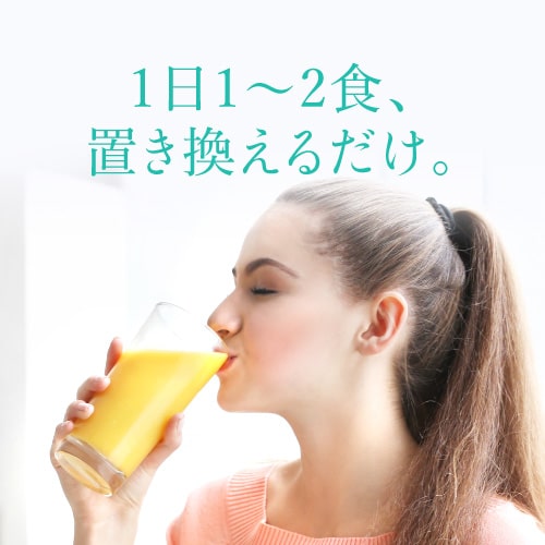 楽天市場】サニーヘルス マイクロダイエット MICRODIETドリンクタイプ