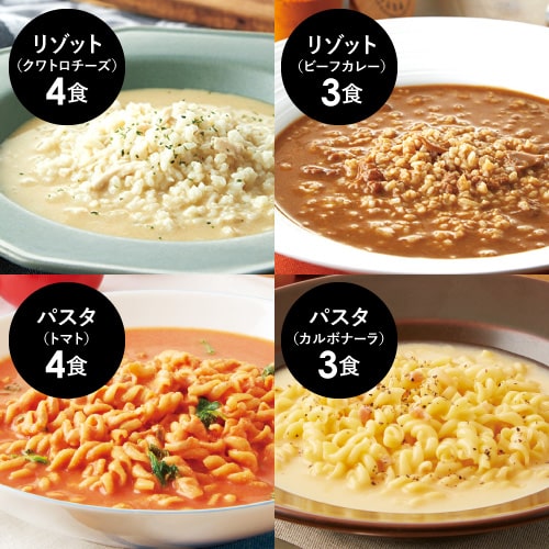 楽天市場】サニーヘルス マイクロダイエット MICRODIET リゾット