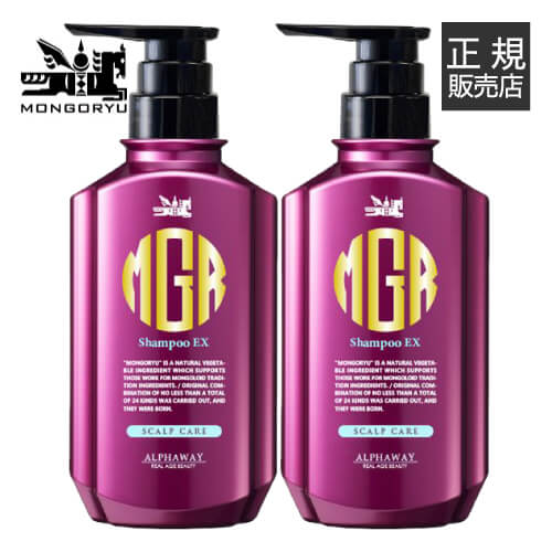 楽天市場】モンゴ流シャンプーEX 350ml 2本セット[ モンゴ流
