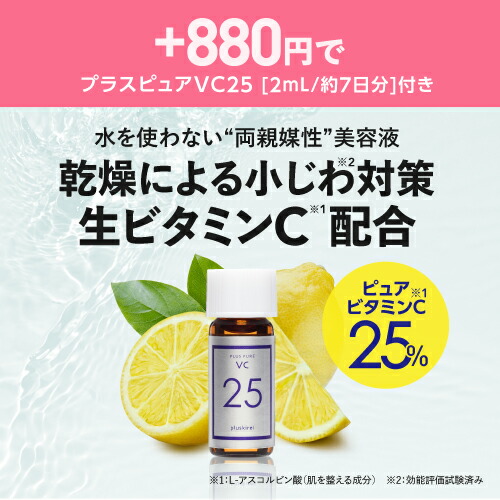 楽天市場】エクエル パウチ 120粒 3個セット 送料無料 エクオール 正規