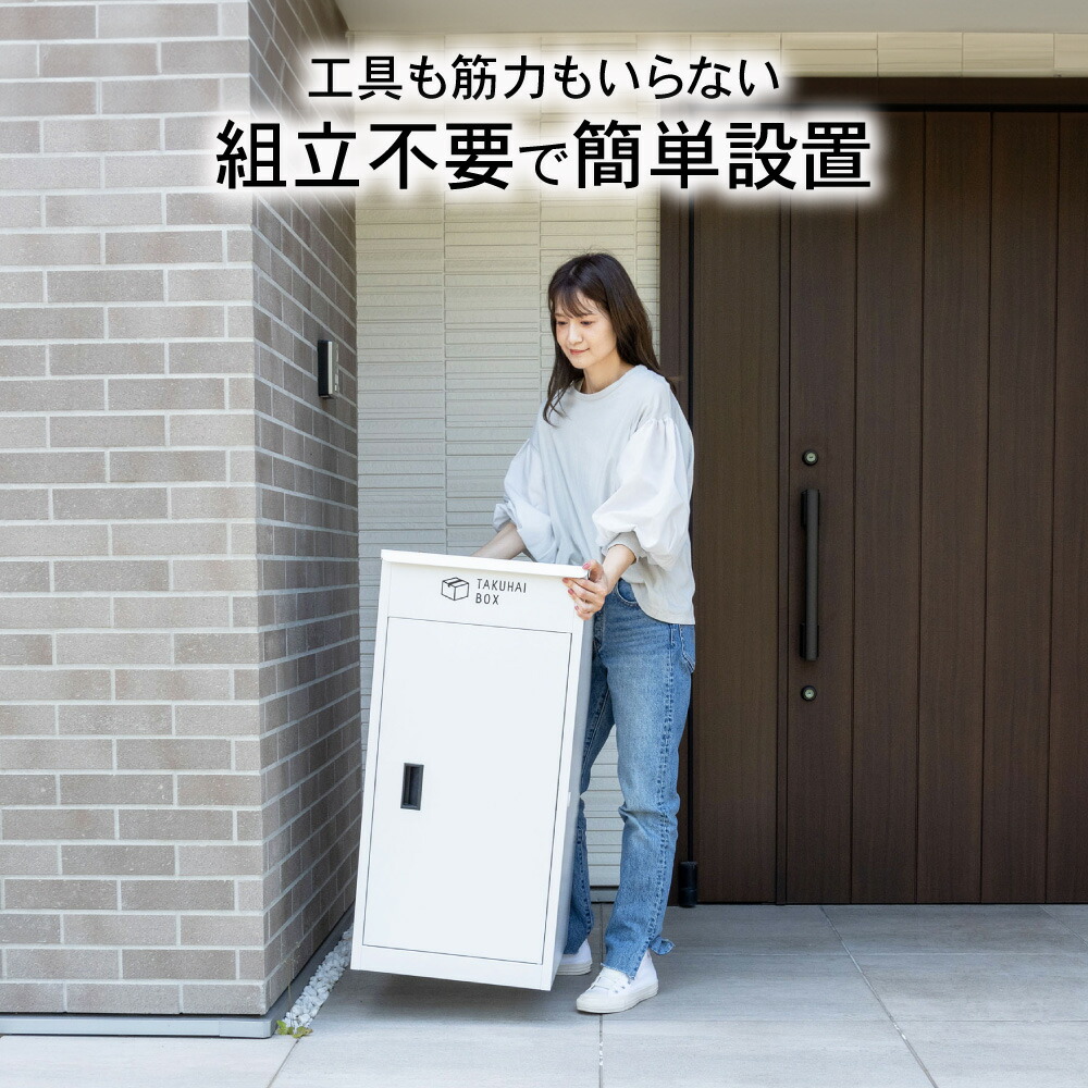 断捨離中です。 断捨離中☆ 断捨離中❗ 断