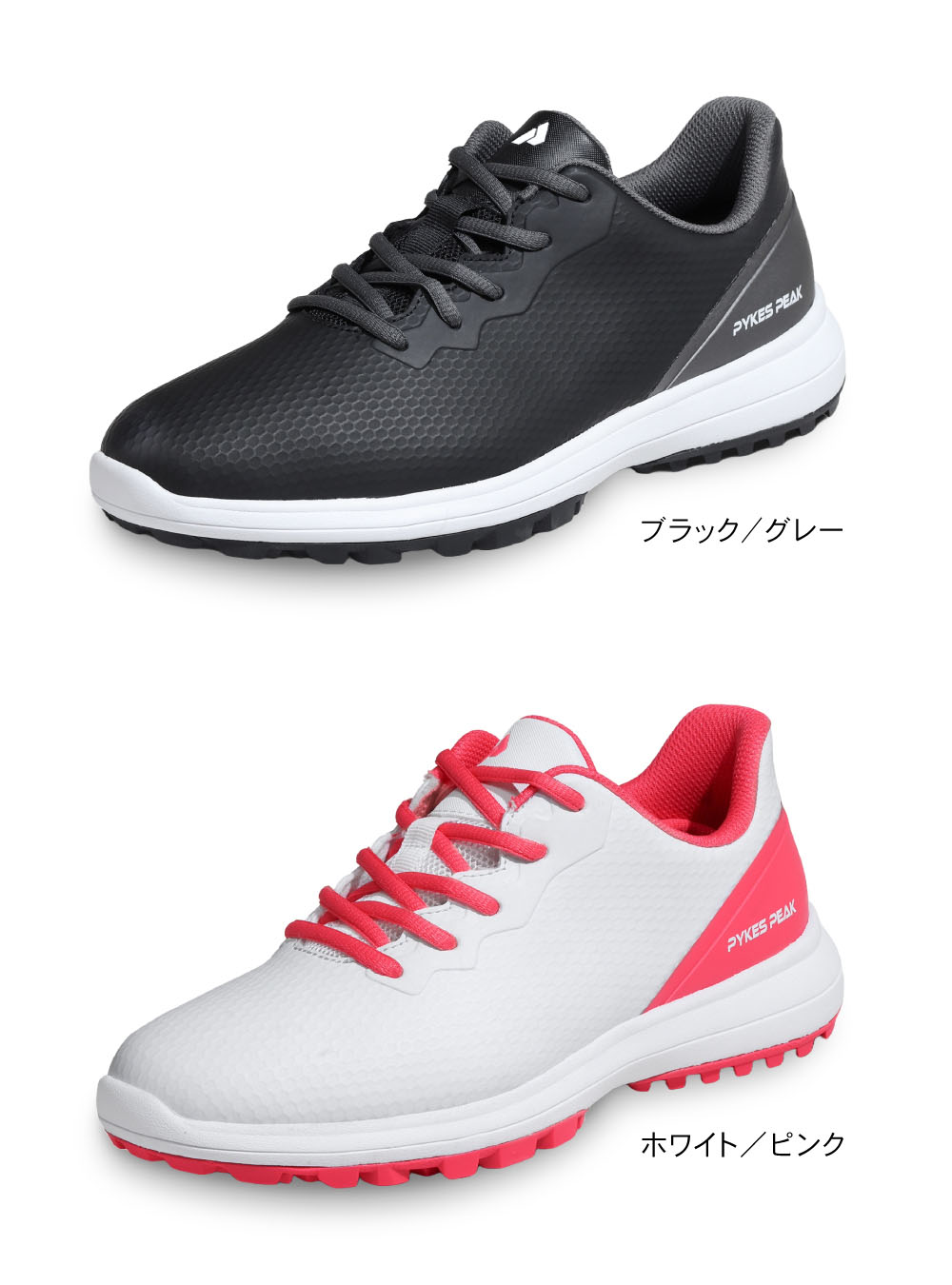 楽天市場】【全品10%OFFクーポン！23日1時59分迄】ゴルフシューズ