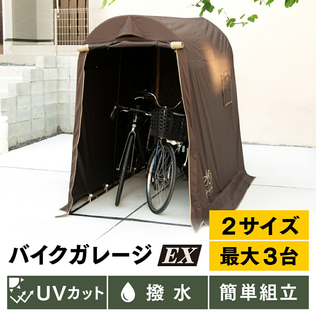 楽天市場】【全品10%OFFクーポン！23日1時59分迄】【アウトレット