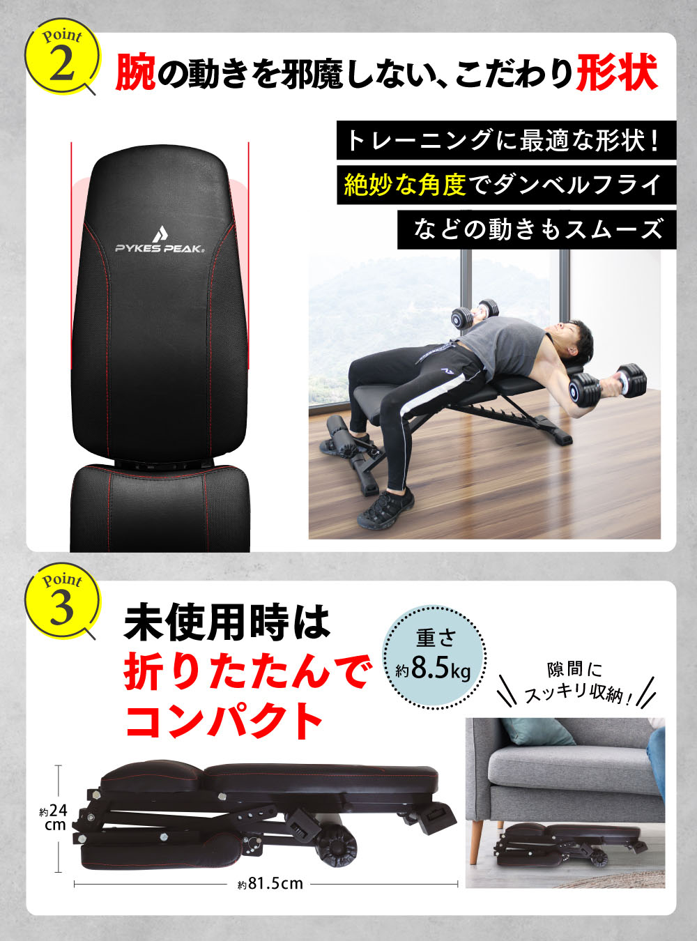 楽天市場】【全品10%OFFクーポン！23日1時59分迄】トレーニングベンチ