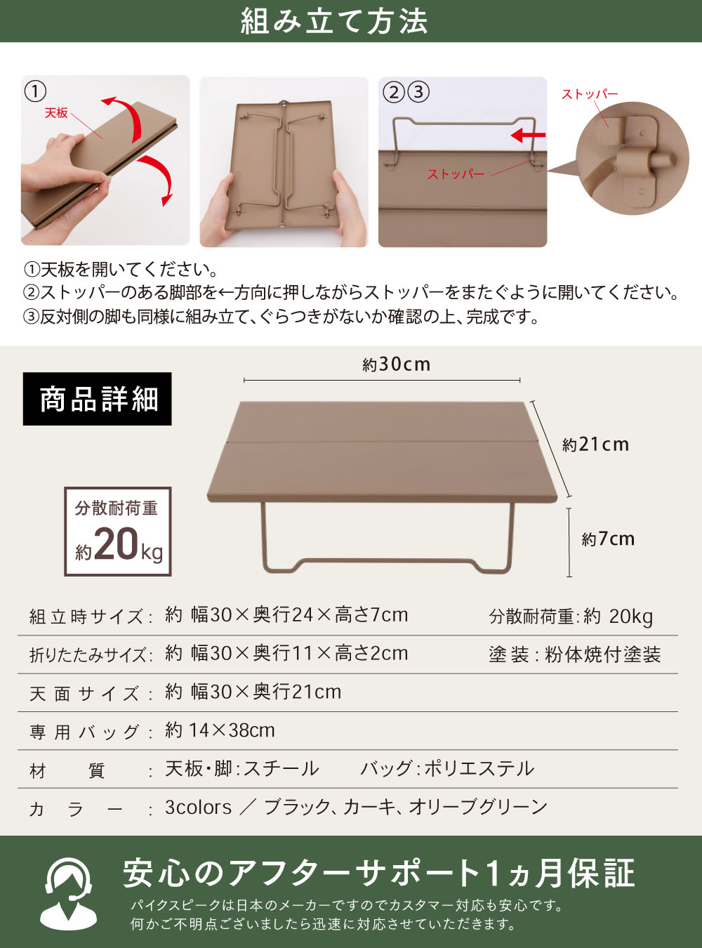 楽天市場】【全品10%OFFクーポン！23日1時59分迄】キャンプテーブル