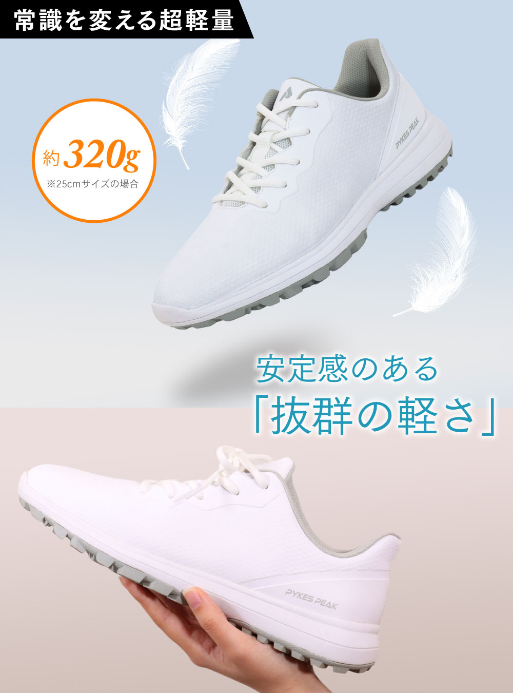 楽天市場】【全品10%OFFクーポン！20日迄】【アウトレット】ゴルフ