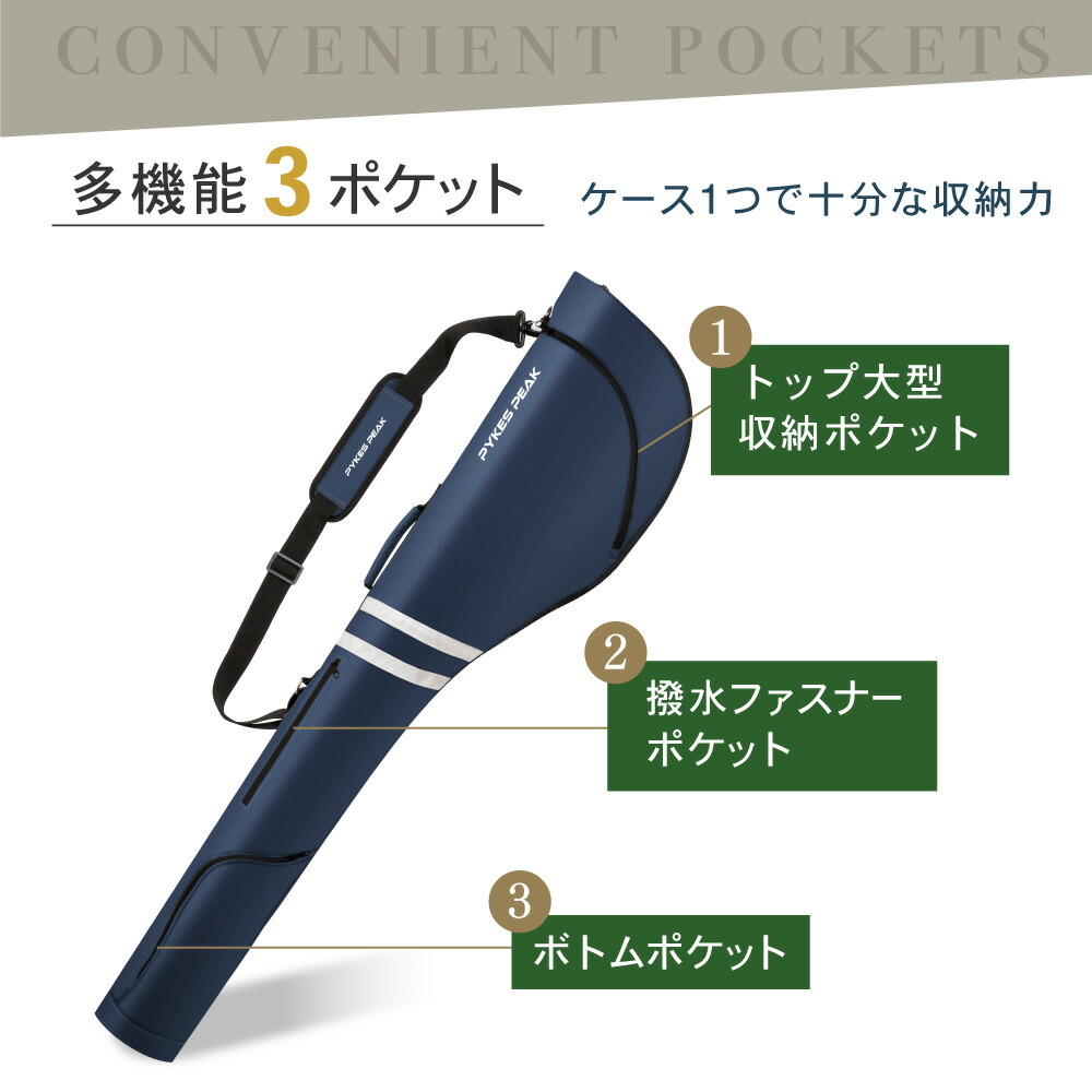 楽天市場】【全品10%OFFクーポン！23日1時59分迄】10本収納 超軽量530g