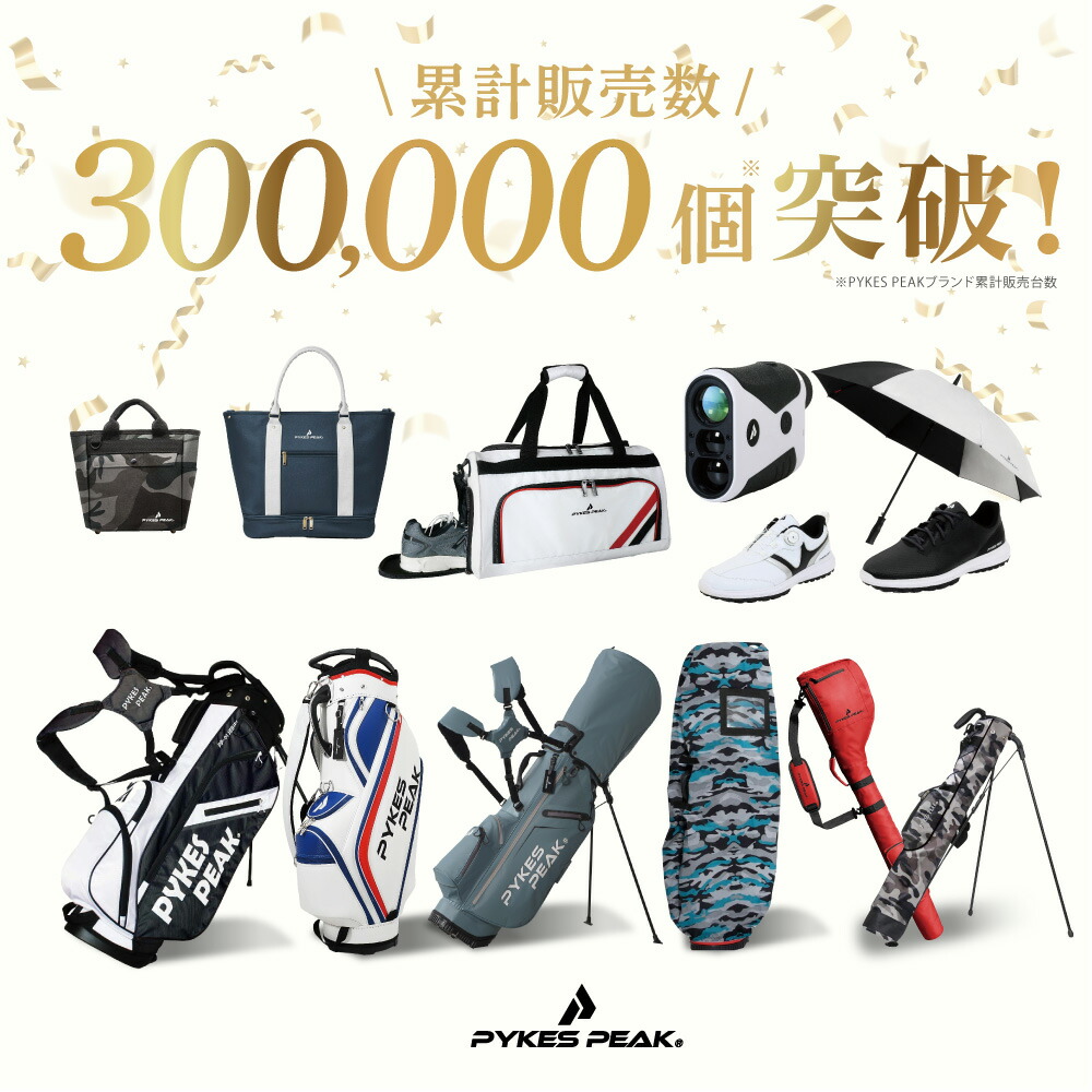 楽天市場】【全品10%OFFクーポン！23日1時59分迄】＼＼楽天 1位／／ 7