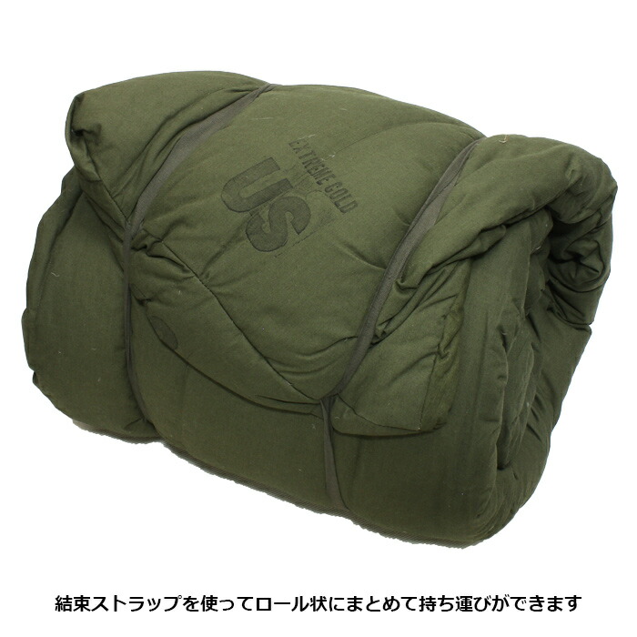 US EXTREME COLD SLEEPING BAG 80年代 US EXTREME COLD SLEEPING BAG