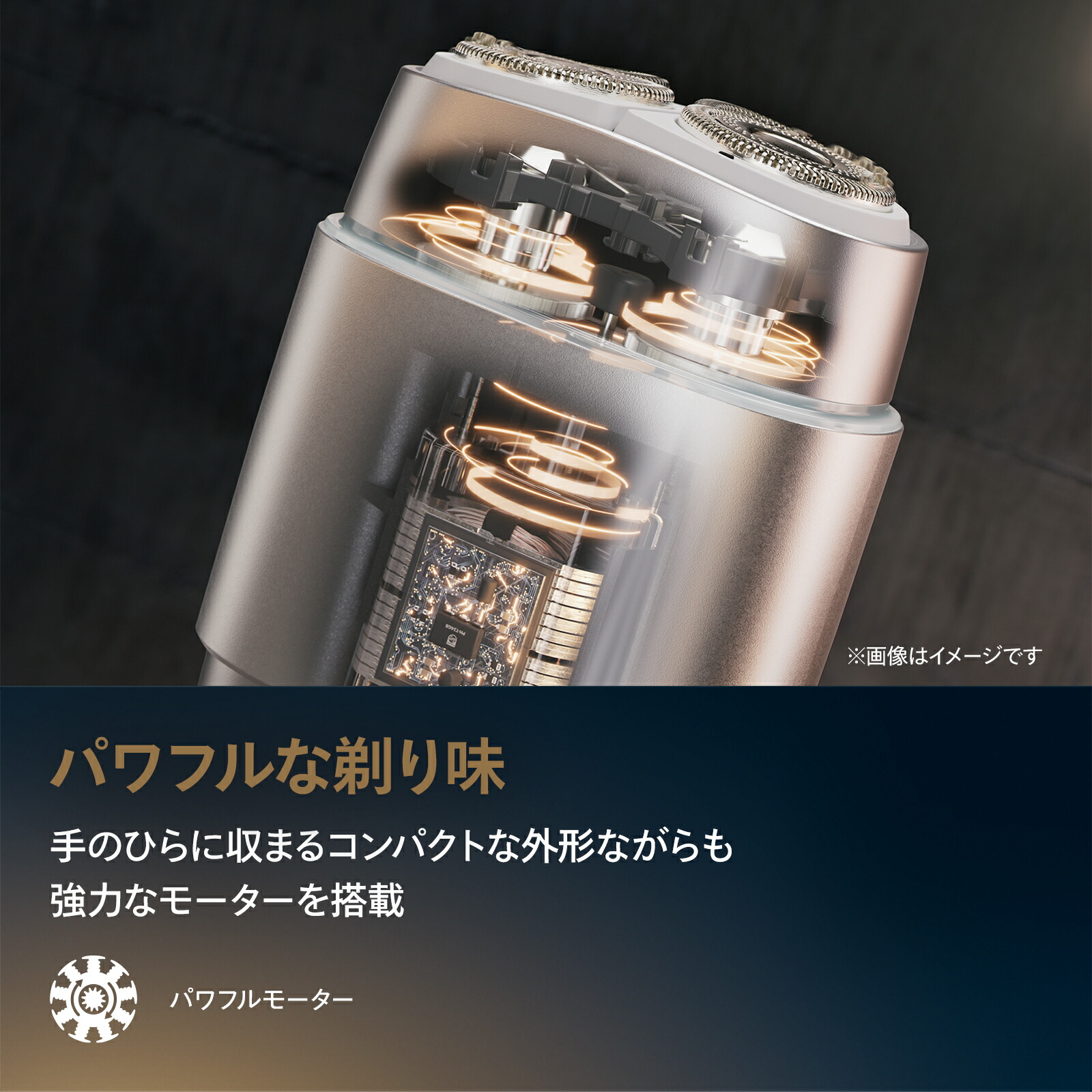 楽天市場】【16%Off 3/4 20:00〜3/11 1:59】髭剃り 電動シェーバー