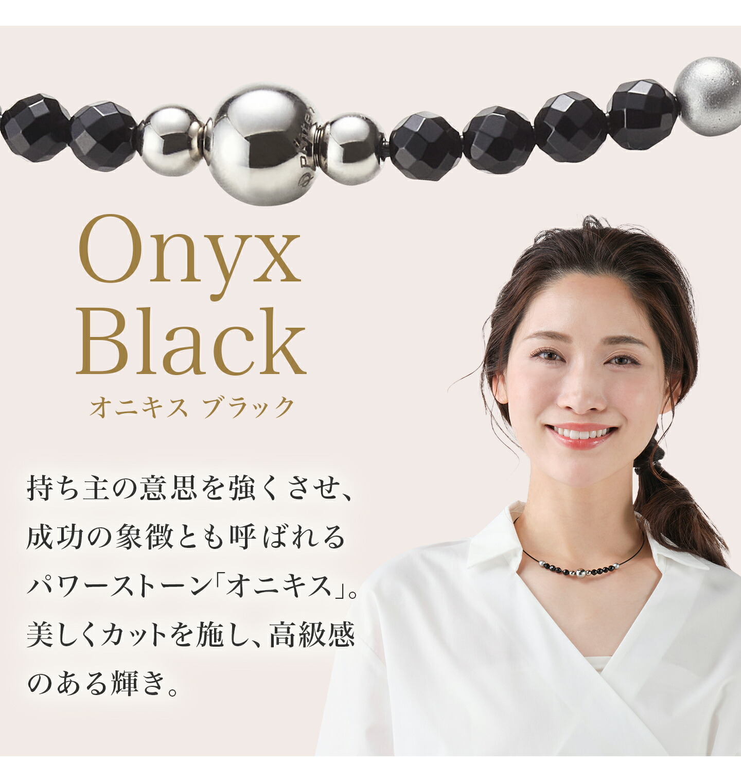 楽天市場】ファイテン ネックレス ワイヤー phiten 天然石 セラミック