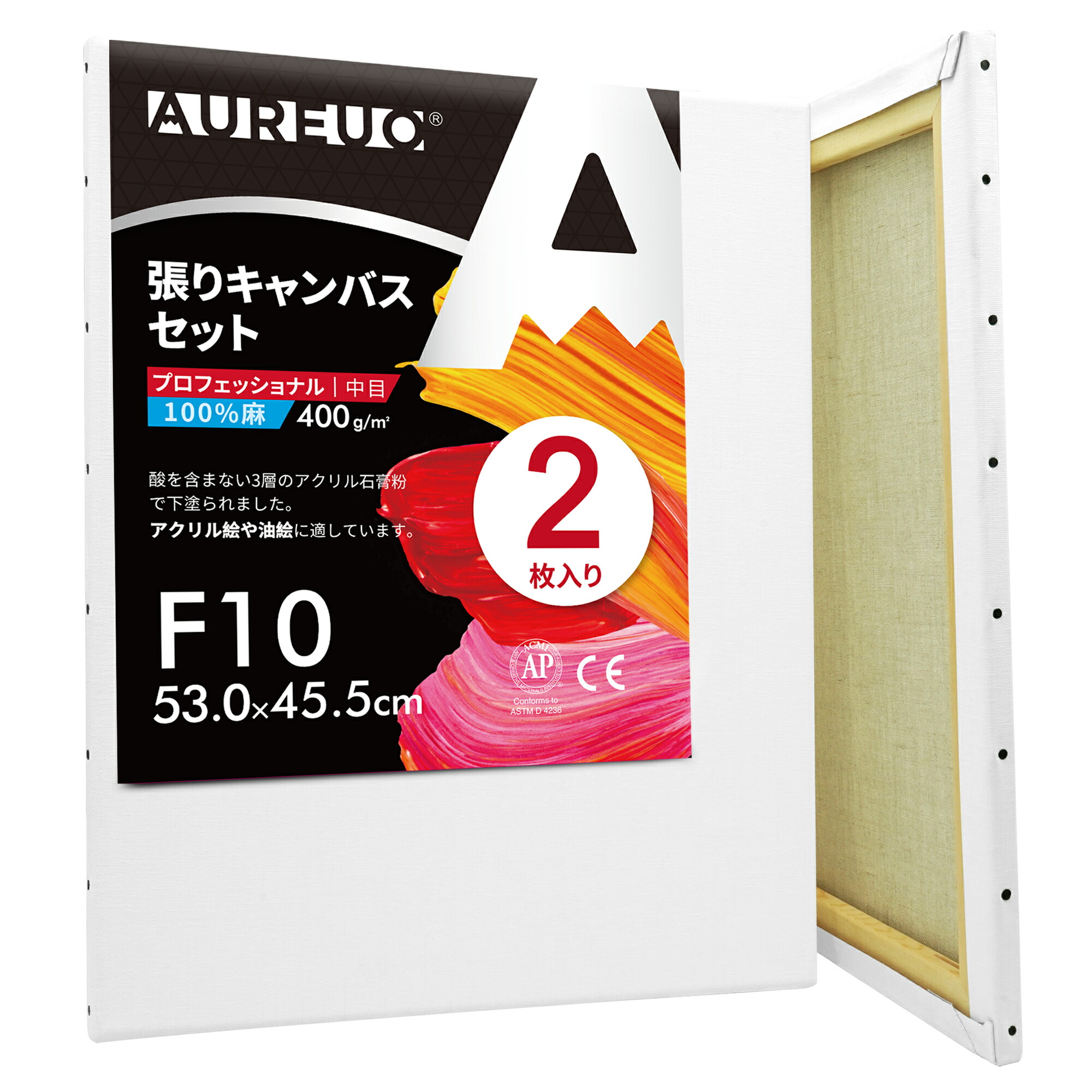 f10-2pk.jpg?fitin=720:720
