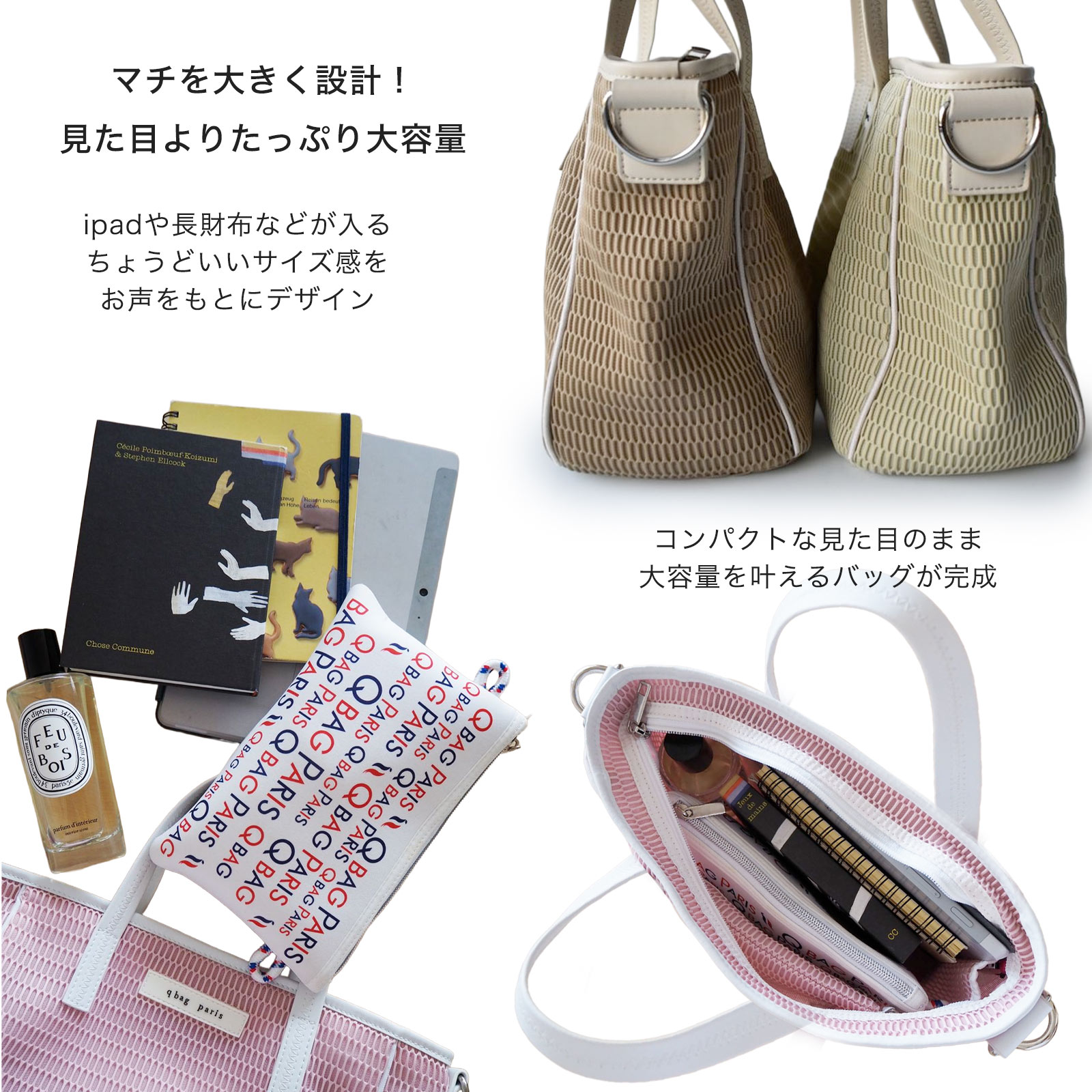 楽天市場】≪楽天1位☆高評価4.76≫ ショルダーバッグ マザーズバッグ
