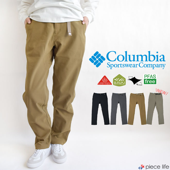 楽天市場】【5%OFFクーポン/2025秋冬新色追加】コロンビア Columbia