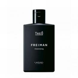 楽天市場】ルベル ジオ フレイマン クレンジング 1600ml 詰替え用