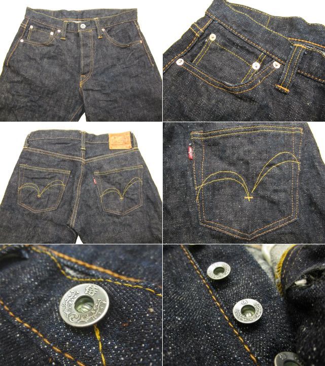 楽天市場】SAMURAI JEANS S5000VX サムライジーンズ 17ozデニム やや