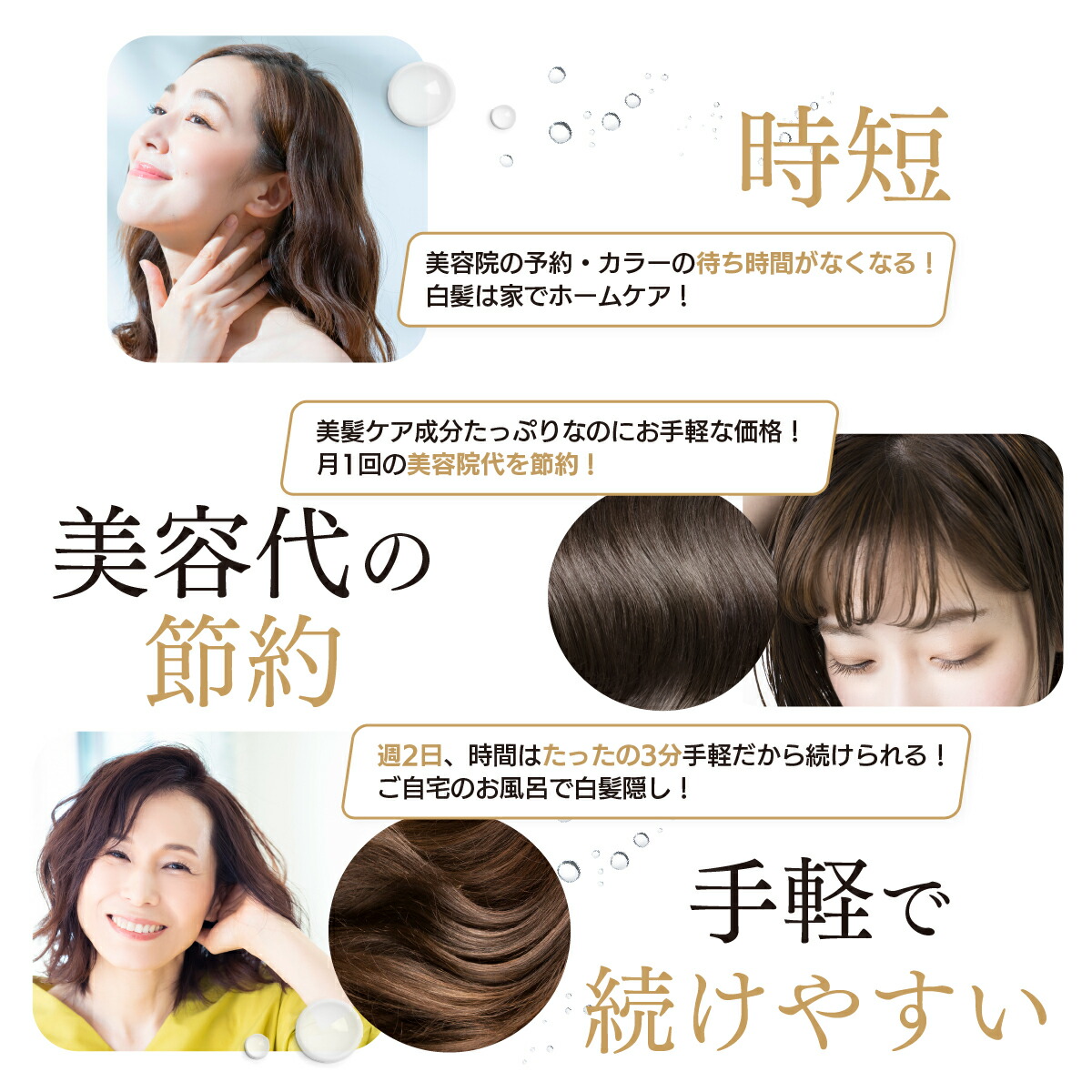楽天市場】＼期間限定ポイント10倍／DayRalColor デイラルカラー