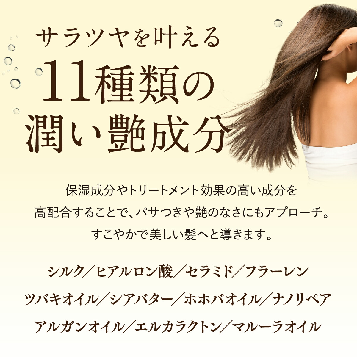 楽天市場】＼期間限定ポイント10倍／DayRalColor デイラルカラー