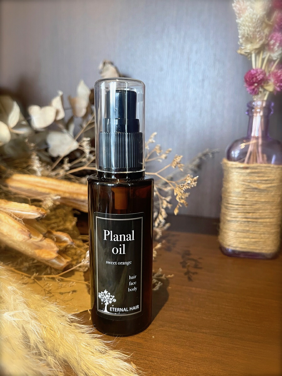 楽天市場】（正規品）アルテマ ドロップ 1000ml : ヘアケア専門店 PLANAL